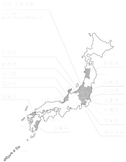 日本地図